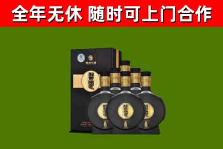 昌都回收习酒