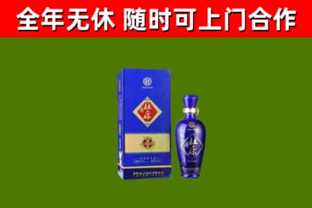 昌都烟酒回收杜康.jpg